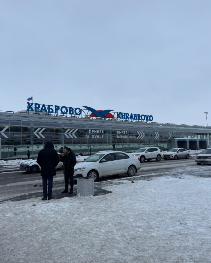 Фото Отзыв о перелете Москва-Калининград на самолёте Airbus A321 авиакомпании Аэрофлот