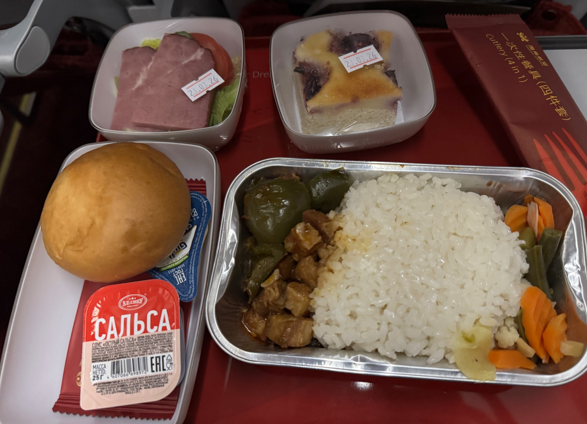 Фото Рейс Москва - Пекин. Невероятно удобные сидения и много места в экономе!!!