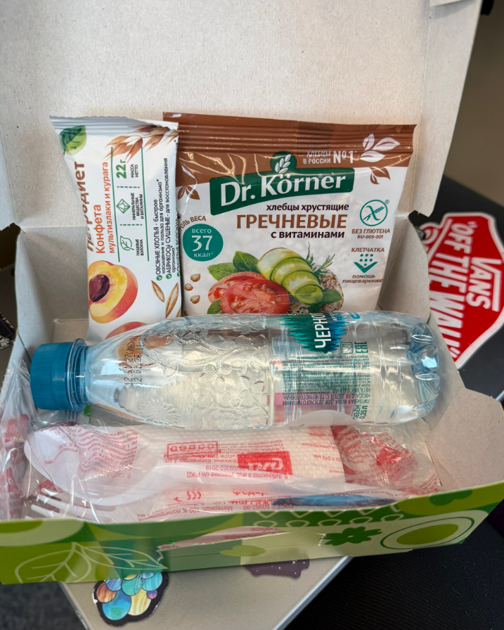 Фото Хуже еды не ел на поезде из Ярославля в Москву. Это ещё и в Бизнесе!!!