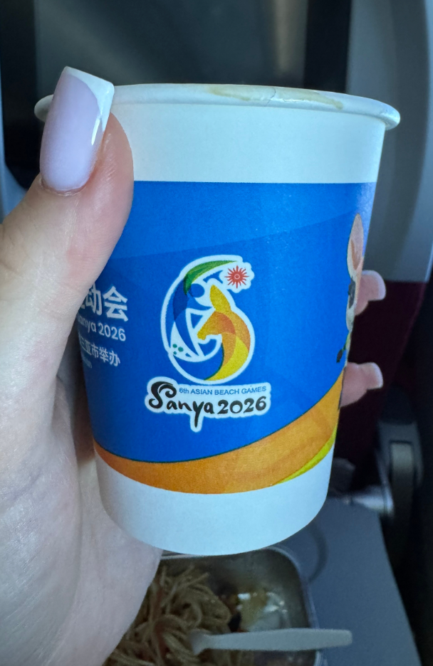 Фото Хороший внутренний перелёт по Китаю. И еда была довольно вкусной!