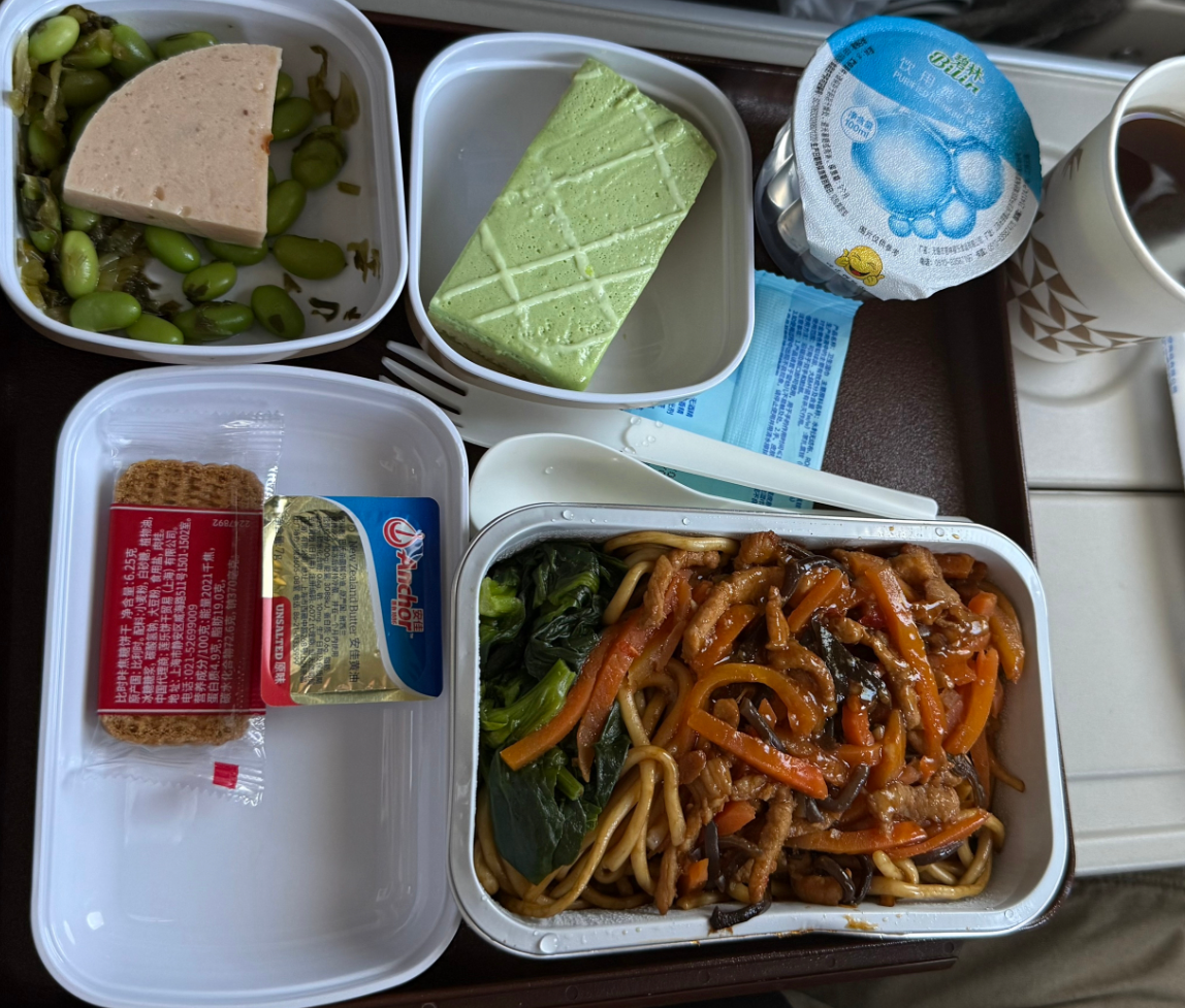 Фото 10 часов хорошего полёта из Шанхая в Москву, правда довольно прохладного!