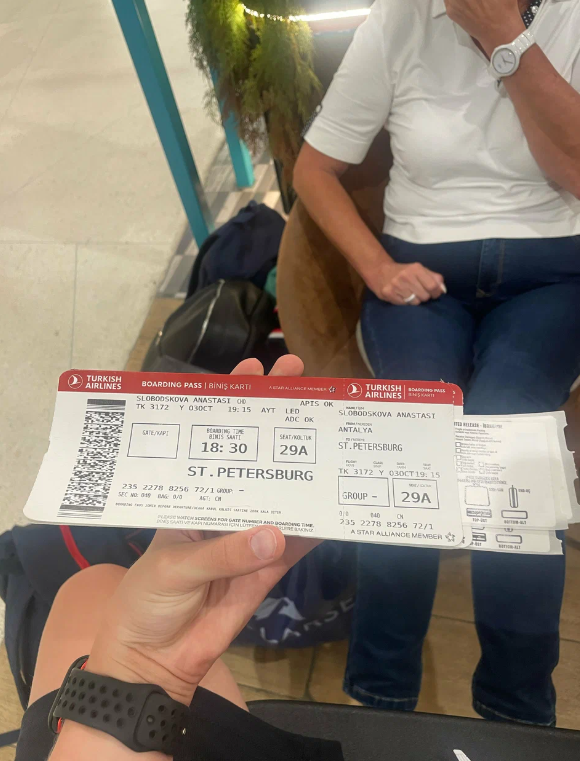 Фото Возвращались из Турции Туркишами же. Полёт нормальный, но питание скромное.