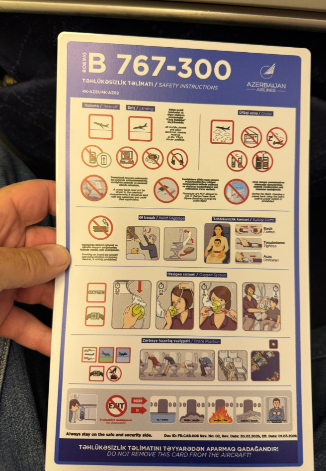 Фото Из Баку в Москву на AZAL. Впечатления хорошие.