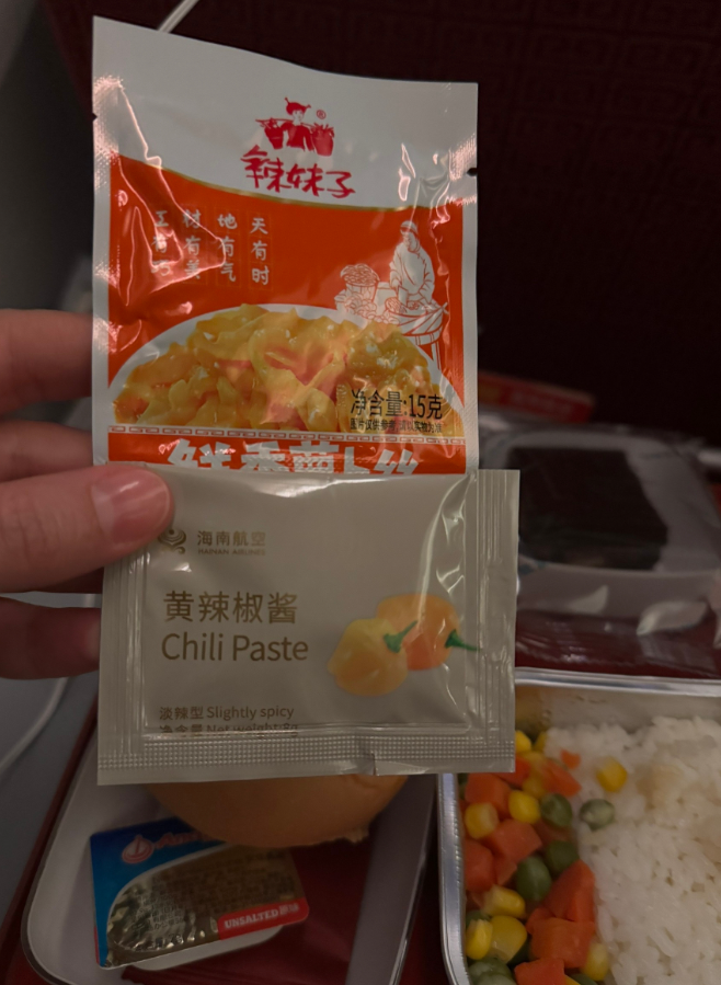 Фото Рейс из Китая в Мексику. Повезло, что борт был заполнен средне.