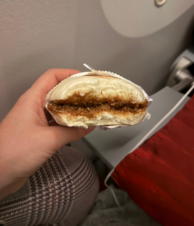 Фото Рейс из Китая в Мексику. Повезло, что борт был заполнен средне.