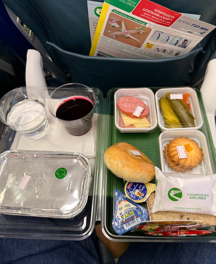 Фото Полёт с Turkmenistan Airlines: впечатления от рейса и питания