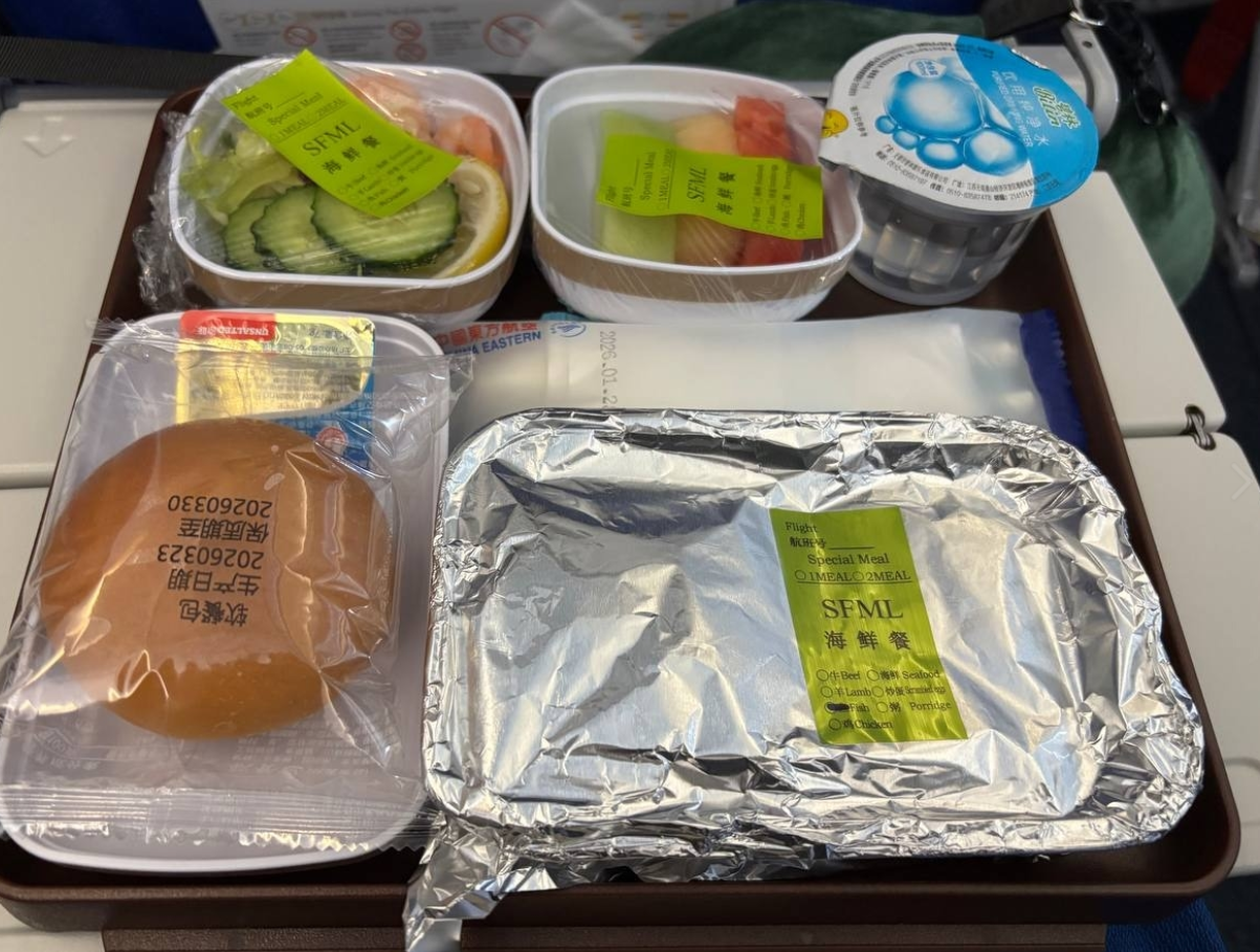 Фото Спецпитание на рейсе Шанхай - Казань: ожидания и реальность