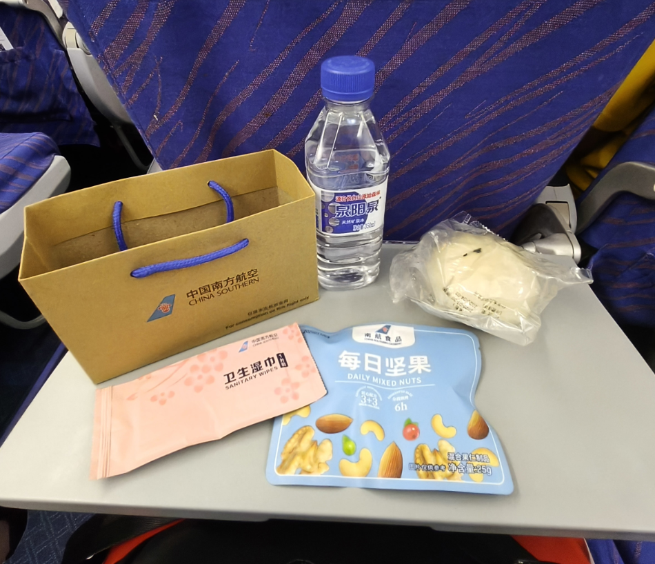 Фото Перелёт China Southern внутри Китая на Хайнань с опозданием.