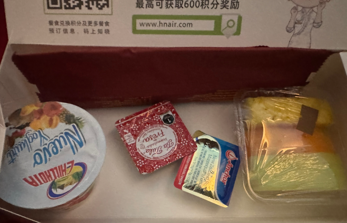 Фото Рейс из Китая в Мексику. Повезло, что борт был заполнен средне.