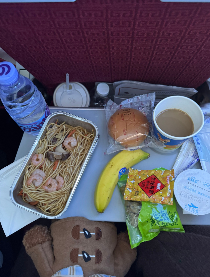 Фото Хороший внутренний перелёт по Китаю. И еда была довольно вкусной!