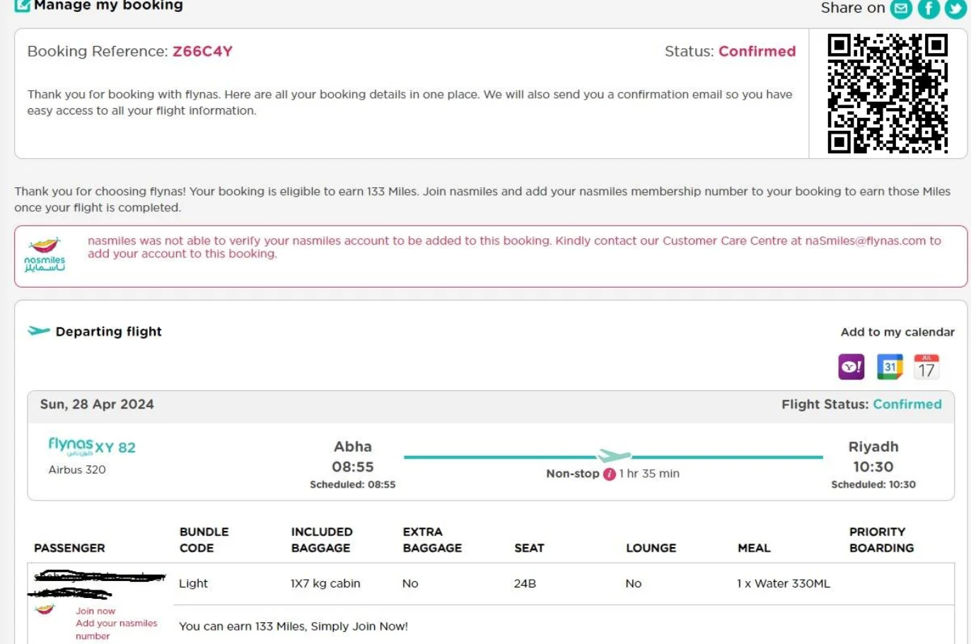 Фото Полностью ужасный и шокирующий опыт с Flynas!!!