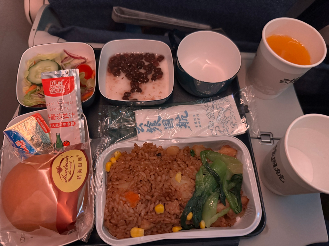 Фото Рейс в Москву из Кореи, через Китай на Air China.
