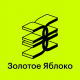 Лого Золотое яблоко