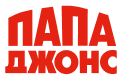 Лого Папа Джонс